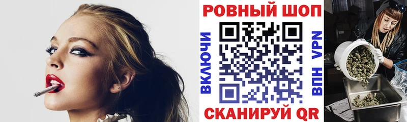 Как найти наркотики Котельники Вейп ТГК  СК  ГАШ  Конопля  Амфетамин  Меф мяу мяу  Cocaine 