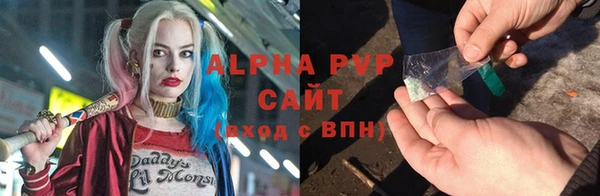 МДМА Богородицк
