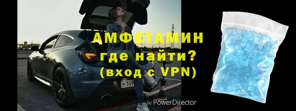 МДПВ Белоозёрский