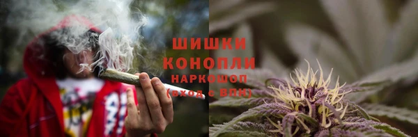 МДМА Богородицк