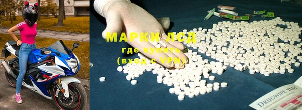 мефедрон Богданович