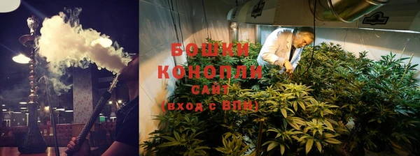 мескалин Богородск
