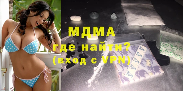 мефедрон Богданович