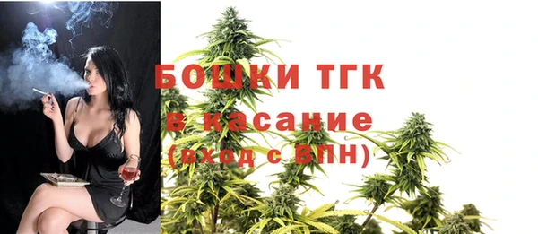 мефедрон Богданович